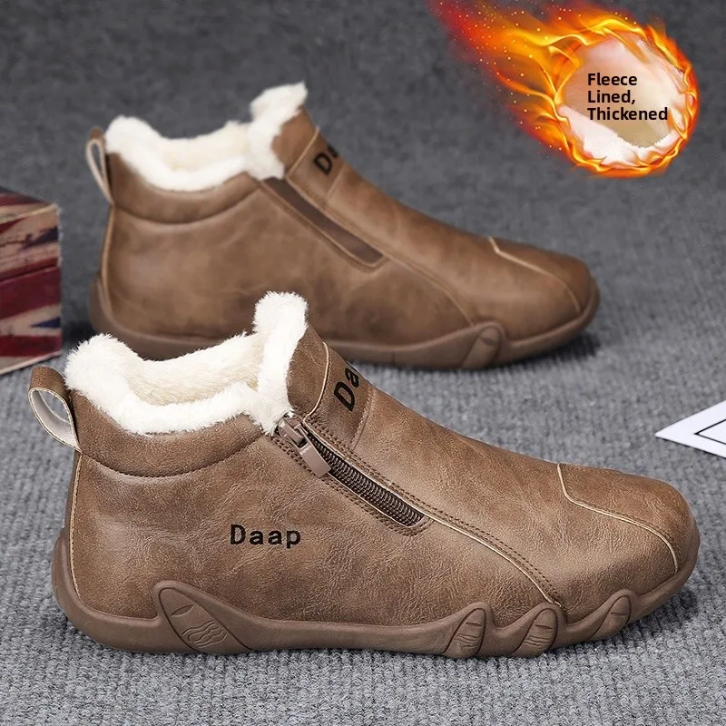 Men's Winter Thickened Fleece Lined Warm Cotton Shoes Casual Leather Boots Work Waterproof Anti-slip Labor Protection ...
Men's Winter Thickened Fleece Lined Warm Cotton Shoes Casual Leather Boots Work Waterproof Anti-slip Labor Protection ...