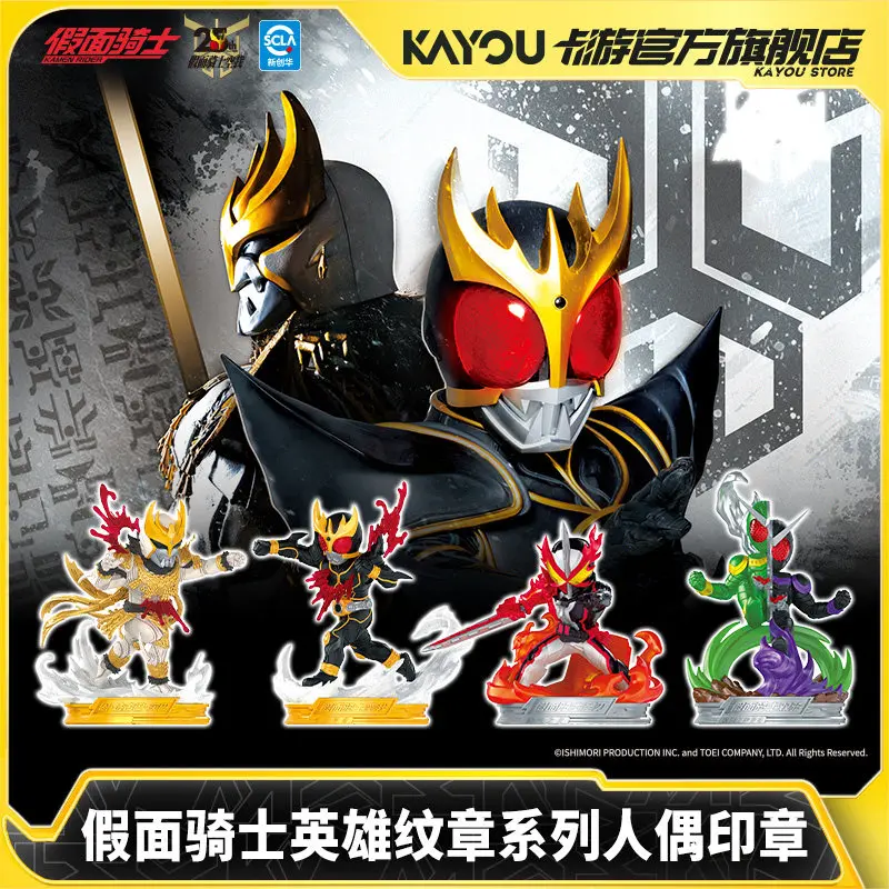 Официальная серия фигурок KAYOU «Эмблема героя Камен Райдера», коллекционная аниме-фигурка, игрушка для детей и фанатов Камен Райдера
Официальная серия фигурок KAYOU «Эмблема героя Камен Райдера», коллекционная аниме-фигурка, игрушка для детей и фанатов Камен Райдера