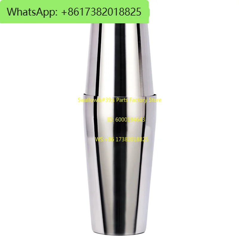 Starter Stainless Steel Boston Shaker Private Shaker Bar Special Cocktail
Starter Stainless Steel Boston Shaker Private Shaker Bar Special Cocktail