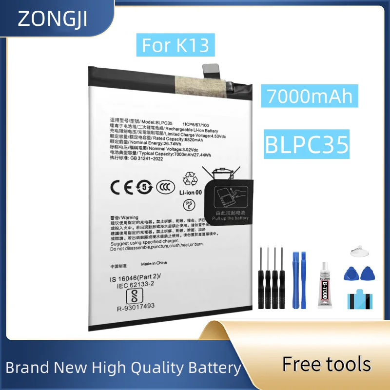 Новый аккумулятор BLPC35 7000 мАч для аккумулятора мобильного телефона K13 + бесплатные инструменты
Новый аккумулятор BLPC35 7000 мАч для аккумулятора мобильного телефона K13 + бесплатные инструменты