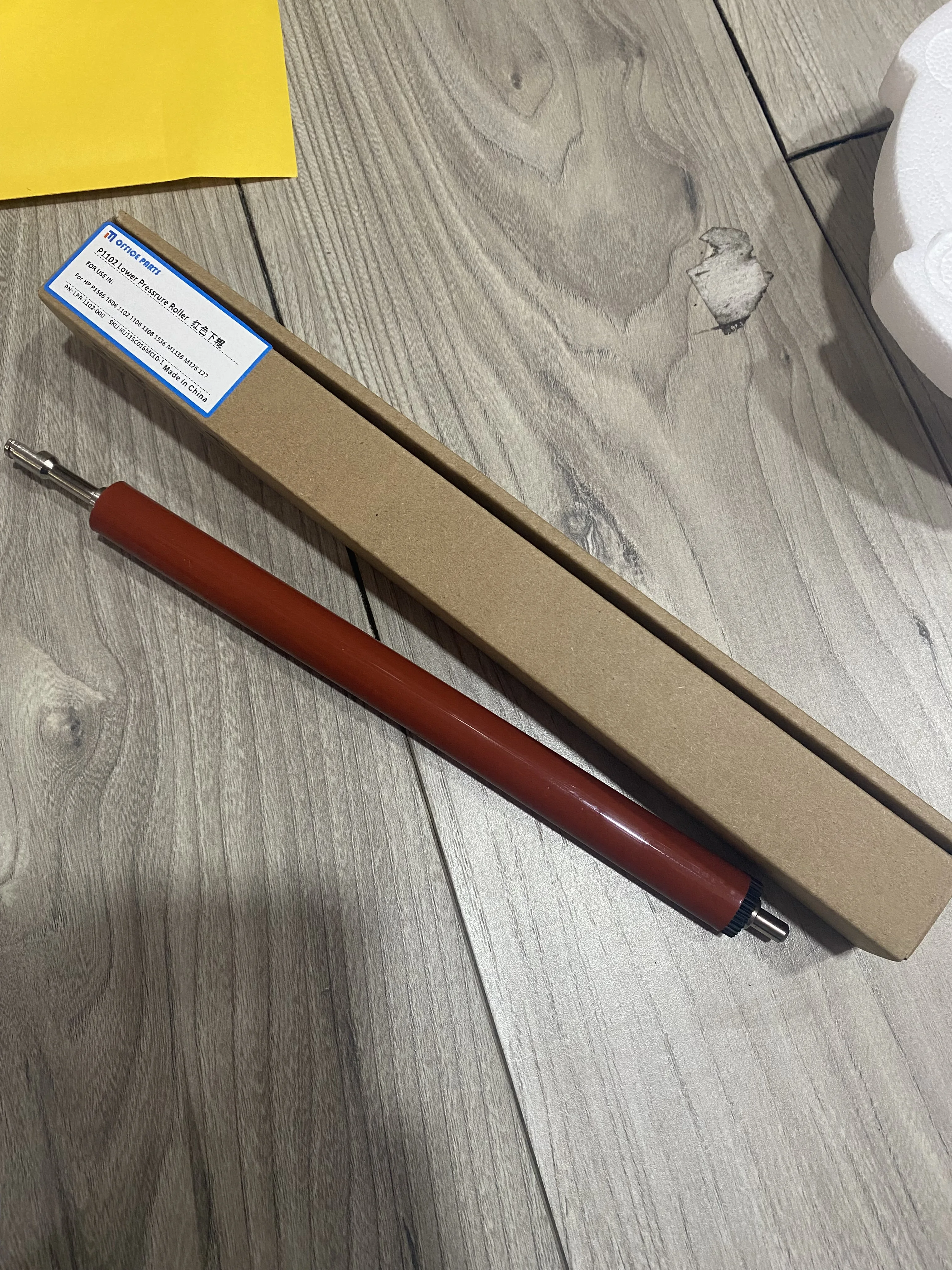 4 шт. нижний прижимной ролик фьюзера RC2-9208 для HP P1102 P1566 P1606 M1132 M1536 M1212 M1214 M1217 CP1525 M125 M127 M128 M201 M225 
4 шт. нижний прижимной ролик фьюзера RC2-9208 для HP P1102 P1566 P1606 M1132 M1536 M1212 M1214 M1217 CP1525 M125 M127 M128 M201 M225