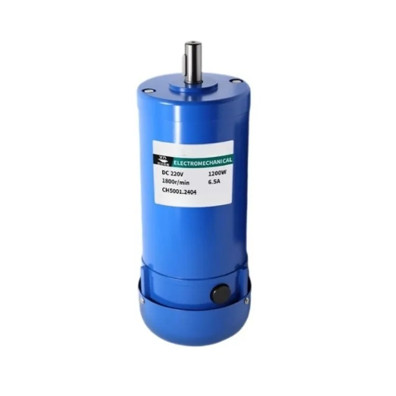 DC 110V/220V 1200W 1800RPM 5.5N.M High-Speed Reversible Permanent Magnet Motor for Industrial Machinery/CNC/Textile Equipment
DC 110V/220V 1200W 1800RPM 5.5N.M High-Speed Reversible Permanent Magnet Motor for Industrial Machinery/CNC/Textile Equipment