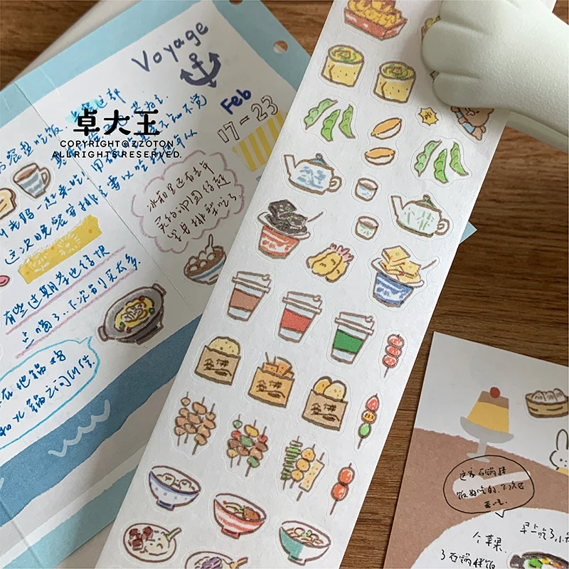 Декоративная лента васи для ежедневников и повседневного декора
Декоративная лента васи для ежедневников и повседневного декора