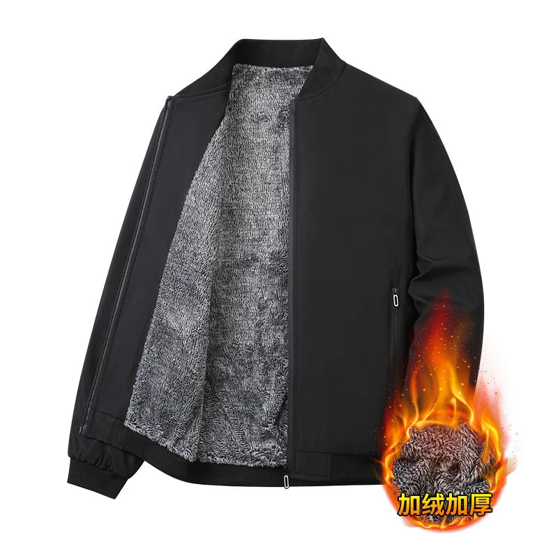 Thickened Warm Baseball Jacket Windproof Men's Winter Coat Blazer Autumn Winter Warm Men's Jacket Windbreak Casual Business Coat
Thickened Warm Baseball Jacket Windproof Men's Winter Coat Blazer Autumn Winter Warm Men's Jacket Windbreak Casual Business Coat