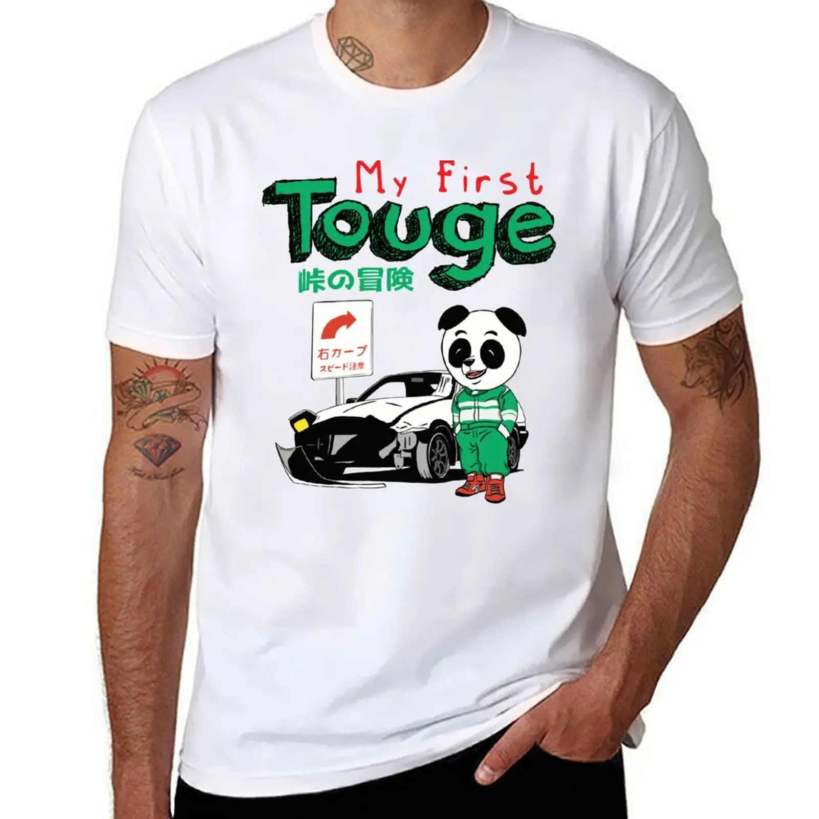 My First Touge AE86 Trueno T-Shirt man t shirts graphic anime t shirts for man man t shirts high quality luxury brand T-shirt
My First Touge AE86 Trueno T-Shirt man t shirts graphic anime t shirts for man man t shirts high quality luxury brand T-shirt