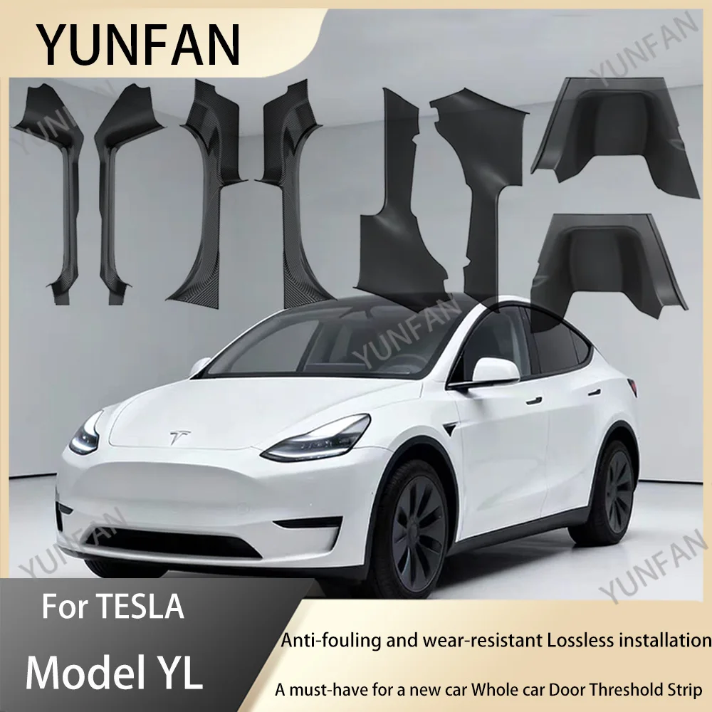 Upgraded Suede Full Wrap TPE Threshold Protectors, Waterproof Kick Plates Interior Parts for Tesla Model YL 2026
Upgraded Suede Full Wrap TPE Threshold Protectors, Waterproof Kick Plates Interior Parts for Tesla Model YL 2026