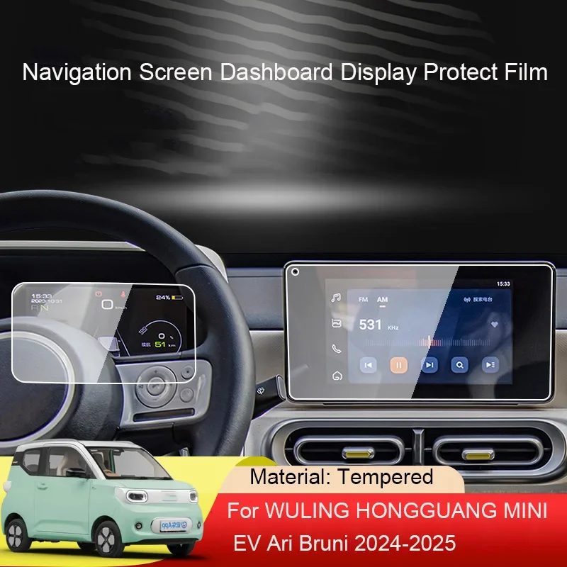 Автомобильный GPS-навигатор, защитный экран для WULING HONGGUANG MINI EV Ari Bruni 2024-2025, закаленная пленка, наклейка на приборную панель
Автомобильный GPS-навигатор, защитный экран для WULING HONGGUANG MINI EV Ari Bruni 2024-2025, закаленная пленка, наклейка на приборную панель