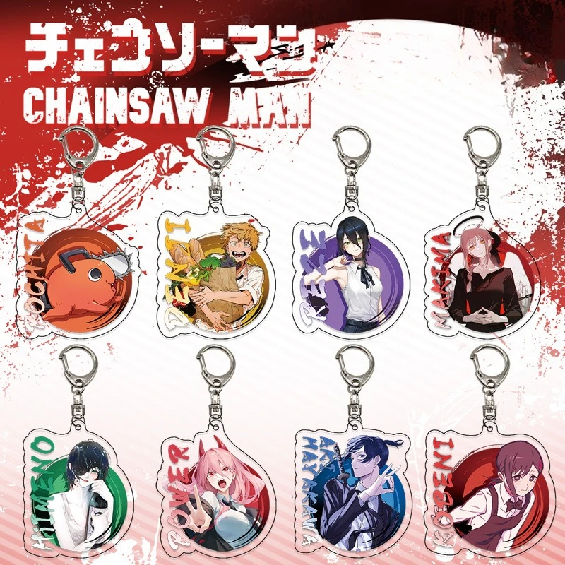 8 шт. новейший брелок с изображением бензопилы и аниме «Человек», акриловый кулон Denji Machima Pavalese и аксессуар в подарок
8 шт. новейший брелок с изображением бензопилы и аниме «Человек», акриловый кулон Denji Machima Pavalese и аксессуар в подарок