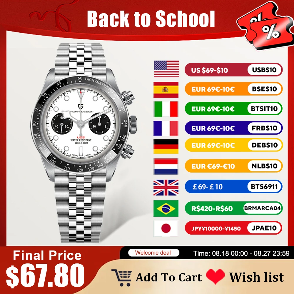 2025 New PAGANI DESIGN Retro Panda Men's Watches Quartz Wristwatch Top Luxury Watch For Man AR Sapphire Mirror Waterproof Clock
2025 New PAGANI DESIGN Retro Panda Men's Watches Quartz Wristwatch Top Luxury Watch For Man AR Sapphire Mirror Waterproof Clock