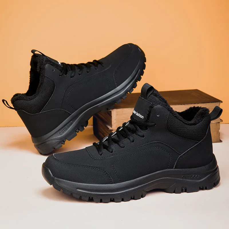 Men's Large Size Autumn and Winter New Leather Casual Sports Shoes Outdoor Lightweight Running Shoes Fashionable Men's Shoes
Men's Large Size Autumn and Winter New Leather Casual Sports Shoes Outdoor Lightweight Running Shoes Fashionable Men's Shoes