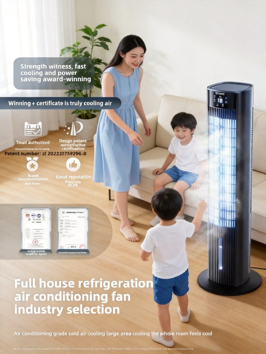 Silent Floor Air Cooler Portable Cooling Fan Household Bedroom Energy Saving Low Noise Wide Angle Wind
Silent Floor Air Cooler Portable Cooling Fan Household Bedroom Energy Saving Low Noise Wide Angle Wind