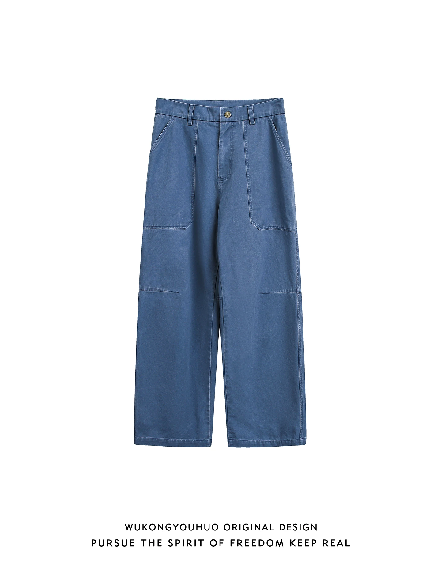 Wukong Has Goods Trendy American Deconstructed Waed Work Pants Men's Vintage Loose Casual Wide Leg Leisure Long Trousers
Wukong Has Goods Trendy American Deconstructed Waed Work Pants Men's Vintage Loose Casual Wide Leg Leisure Long Trousers