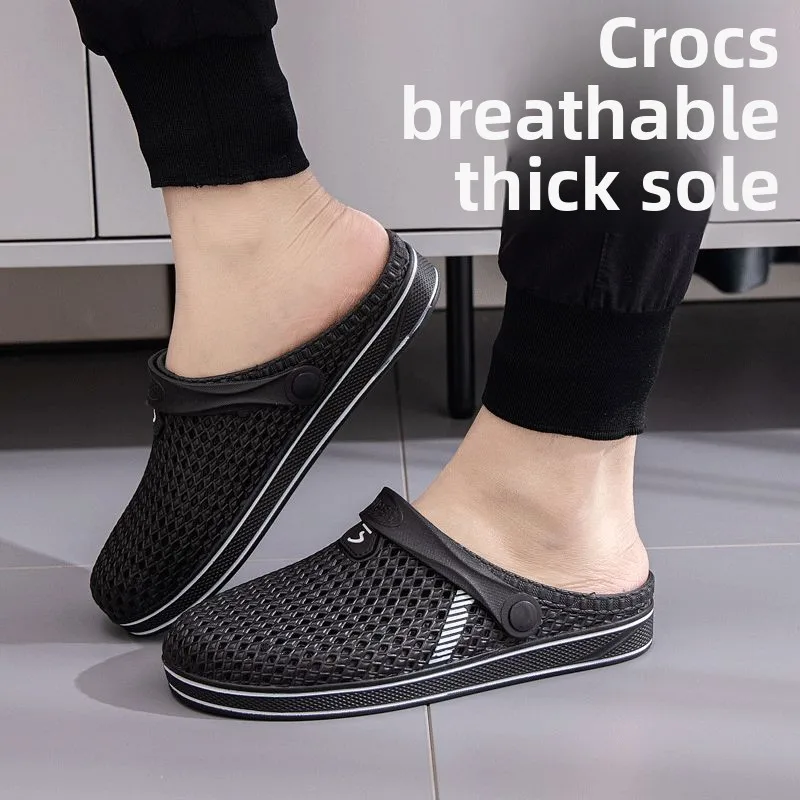 Новые мужские пляжные сандалии Hole oes, дышащие, износостойкие тапочки Thi Bot, модные корейские сандалии
Новые мужские пляжные сандалии Hole oes, дышащие, износостойкие тапочки Thi Bot, модные корейские сандалии