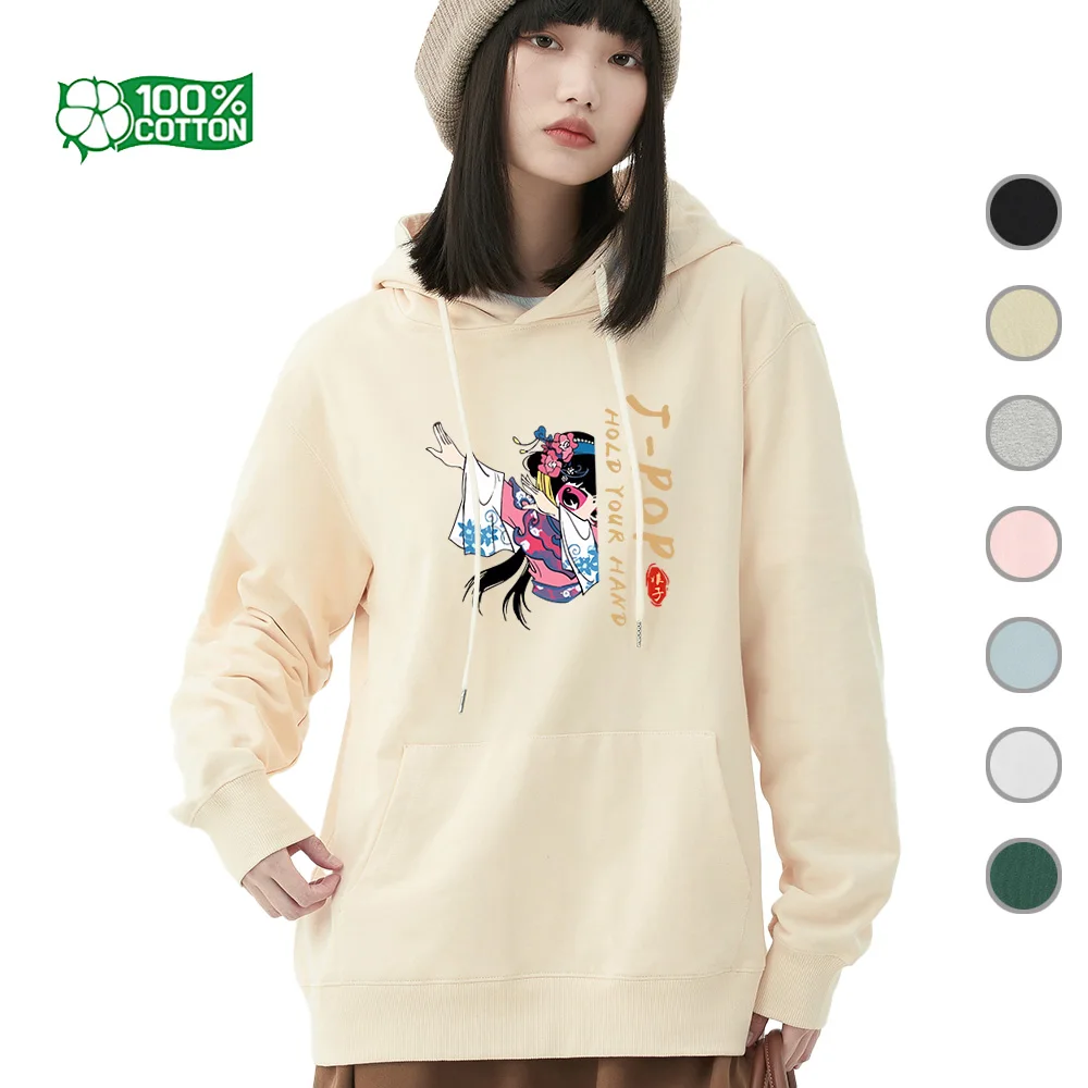 Парные худи и свитшоты с узором CP, комплект для него и для нее, 300 г, 32-ниточный плотный хлопок, мягкий пуловер, одежда из чистого хлопка
Парные худи и свитшоты с узором CP, комплект для него и для нее, 300 г, 32-ниточный плотный хлопок, мягкий пуловер, одежда из чистого хлопка