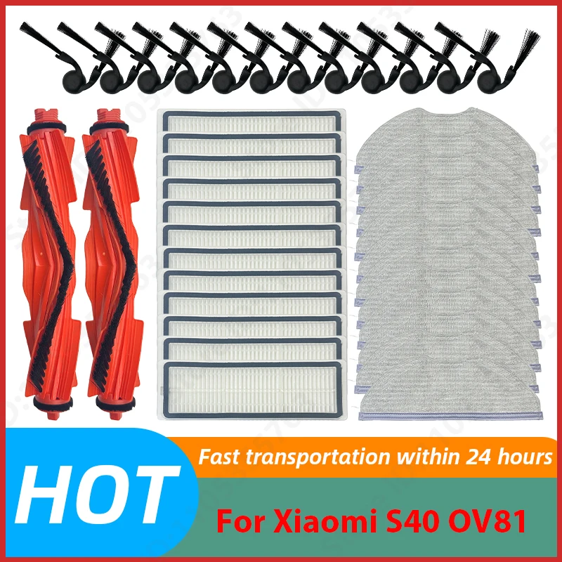 Compatible For Xiaomi S40 OV81 Robot Vacuum Spare Parts Main Side Brush Hepa Filter Mop Cloth Accessories
Compatible For Xiaomi S40 OV81 Robot Vacuum Spare Parts Main Side Brush Hepa Filter Mop Cloth Accessories