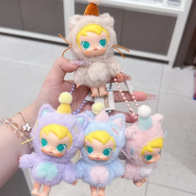 New Original Baby Molly Pocket Friend Series Blind Box Collectible Vinyl Plush Keychain Pendant Mystery Box Custom Birthday Gift
New Original Baby Molly Pocket Friend Series Blind Box Collectible Vinyl Plush Keychain Pendant Mystery Box Custom Birthday Gift