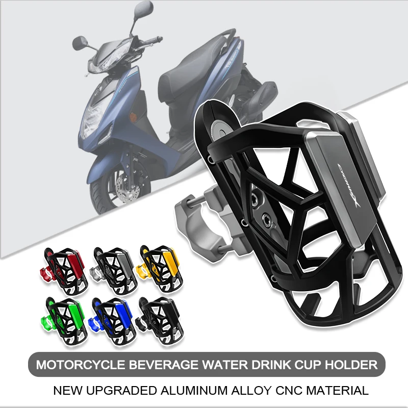 For YAMAHA CYGNUSX 125 CYGNUS X 125 SMAX 155 Universal CNC Functional Kettle Rack Coffee Drink Bottle Water Cup Holder
For YAMAHA CYGNUSX 125 CYGNUS X 125 SMAX 155 Universal CNC Functional Kettle Rack Coffee Drink Bottle Water Cup Holder