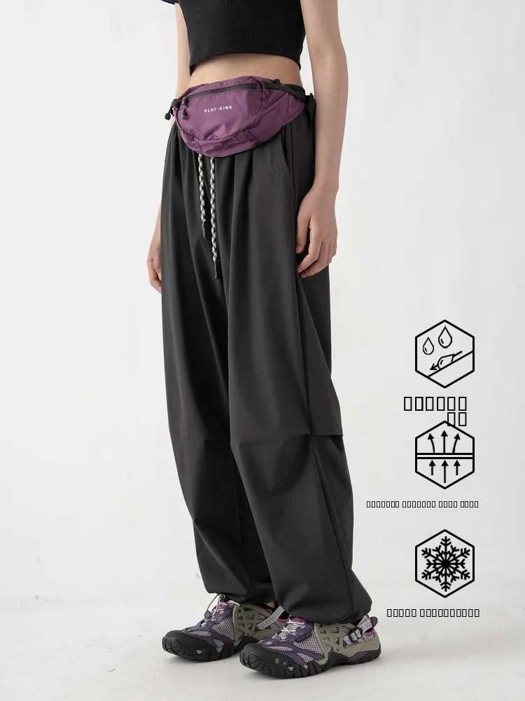 Брюки мужские Qi Dry из лёгкого ледяного шёлка, осенние, тонкие, дышащие, для альпинизма, с охлаждающим эффектом, для парашютистов, Assa
Брюки мужские Qi Dry из лёгкого ледяного шёлка, осенние, тонкие, дышащие, для альпинизма, с охлаждающим эффектом, для парашютистов, Assa