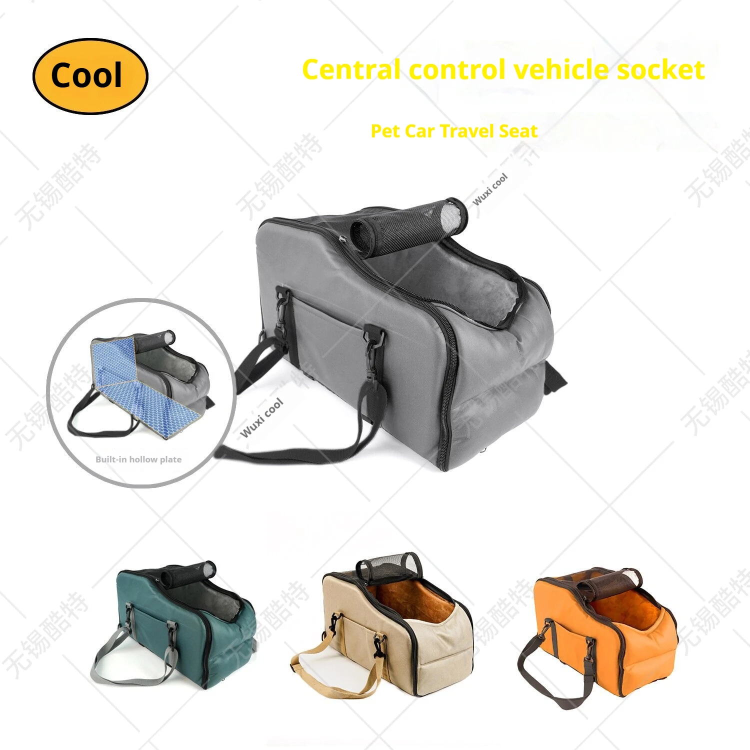 Removable Washable Car Kennel Out Portable Pet Car Mat Car Travel Seat Center Front Seat
Removable Washable Car Kennel Out Portable Pet Car Mat Car Travel Seat Center Front Seat