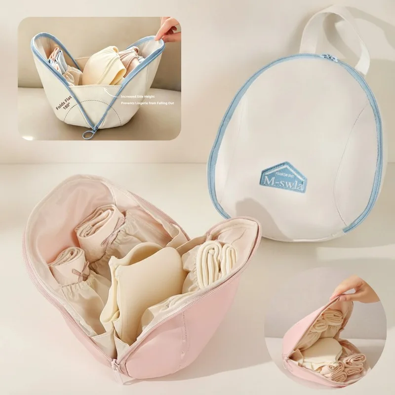 Shell Bra Underwear Organizer Bag Travel Socks Panties Storage Pouch Multi-functional Luggage Packing Organizer Case
Shell Bra Underwear Organizer Bag Travel Socks Panties Storage Pouch Multi-functional Luggage Packing Organizer Case