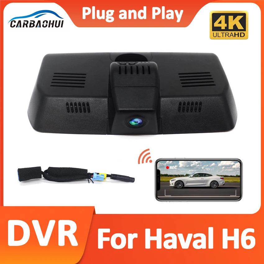 4K 2160P Car DVR Video Recorder WiFi Driving Recorder Dash Cam Camera For HAVAL H6 2017 2018 2019 2020 2021 Wireless DashCam
4K 2160P Car DVR Video Recorder WiFi Driving Recorder Dash Cam Camera For HAVAL H6 2017 2018 2019 2020 2021 Wireless DashCam