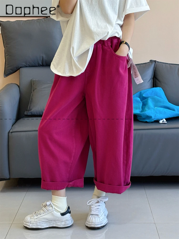 Summer New Rose Red Elastic Waist Jeans Women's Loose Harlan Pants Ankle Length Pants Fat Women's Wide-leg Pants Baggy Jeans
Summer New Rose Red Elastic Waist Jeans Women's Loose Harlan Pants Ankle Length Pants Fat Women's Wide-leg Pants Baggy Jeans