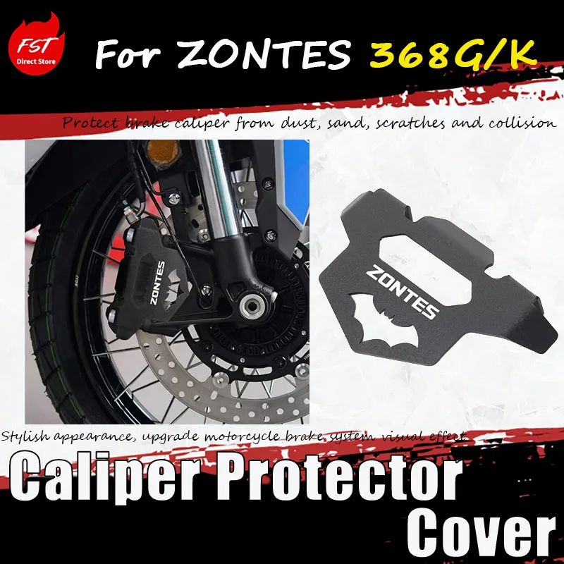 For ZONTES 368G/K modified accessory front caliper protection cover, brake pump protection cover, caliper cover
For ZONTES 368G/K modified accessory front caliper protection cover, brake pump protection cover, caliper cover