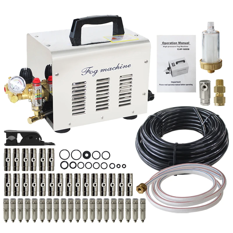 Surprise Price Mist Machine High Pressure Misting System Cooling Spray Fogging Machine