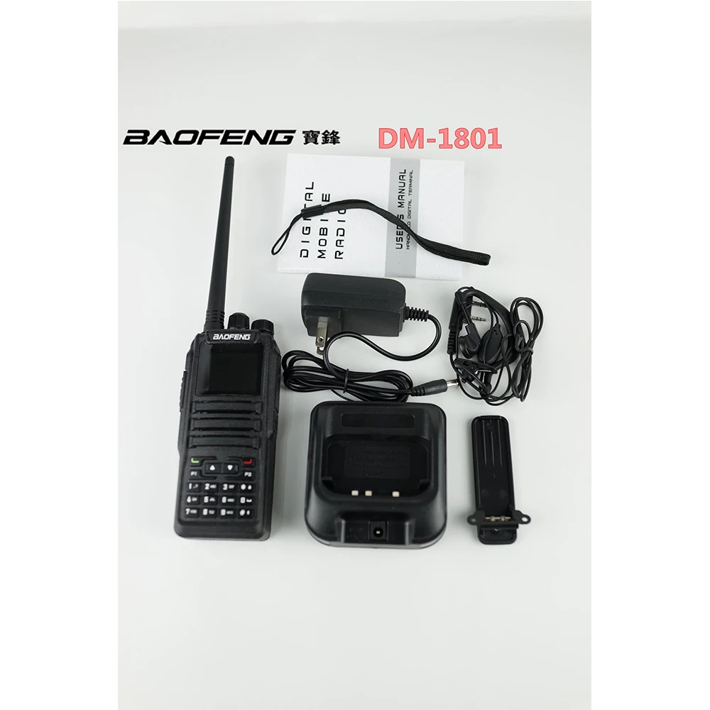 Baofeng DM-1801UV Dual Frequency Two-Way Radio | DM1801 Long-Distance Handheld Digital Intercom | 1024 Channels
Baofeng DM-1801UV Dual Frequency Two-Way Radio | DM1801 Long-Distance Handheld Digital Intercom | 1024 Channels