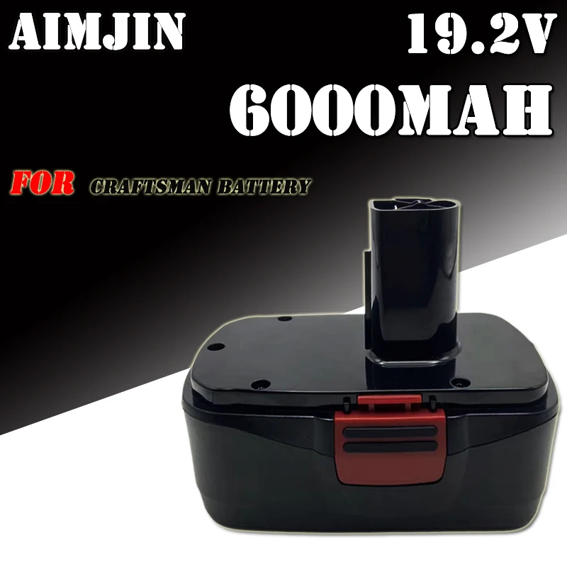 19.2V 6000mah Suitable for Craftsman 6.0ah 19V power tool lithium battery C310 core nesting hand drill angle grinder
19.2V 6000mah Suitable for Craftsman 6.0ah 19V power tool lithium battery C310 core nesting hand drill angle grinder