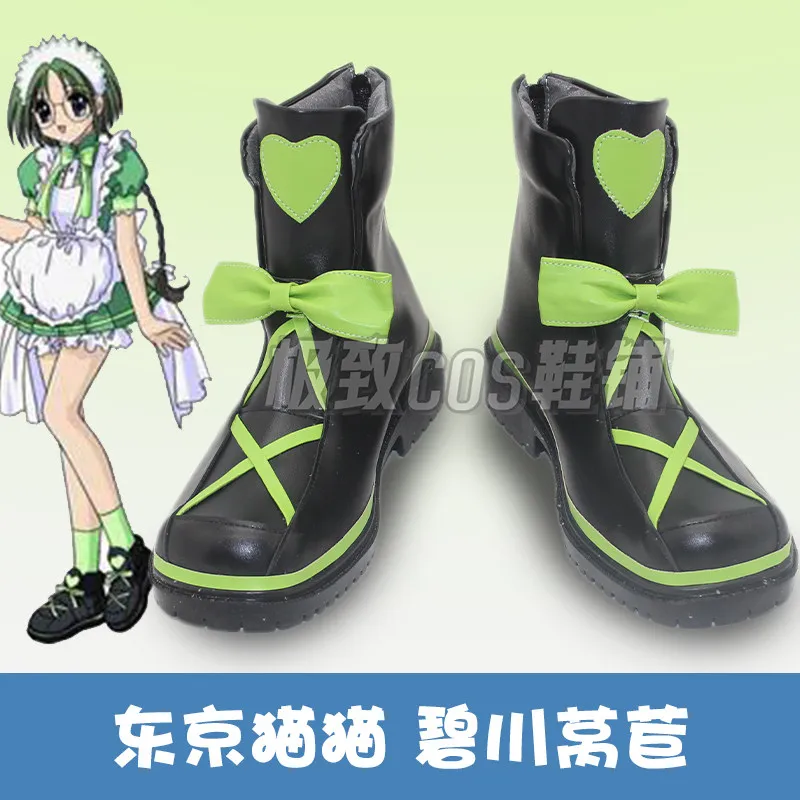 Anime Tokyo Mew Mew Midorikawa Retasu Cosplay Shoes Boots Mew Lettuce Girls Women Carnival Party Halloween Boots
Anime Tokyo Mew Mew Midorikawa Retasu Cosplay Shoes Boots Mew Lettuce Girls Women Carnival Party Halloween Boots