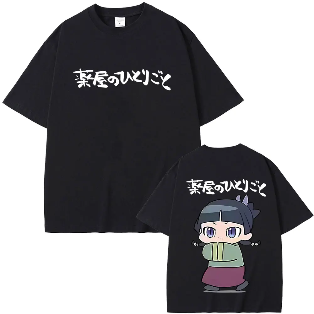 Anime The Apothecary Diaries Maomao Double Sided Print T-shirt Men Women Casual Oversized T Shirts Male Fashion Cool Streetwear
Anime The Apothecary Diaries Maomao Double Sided Print T-shirt Men Women Casual Oversized T Shirts Male Fashion Cool Streetwear