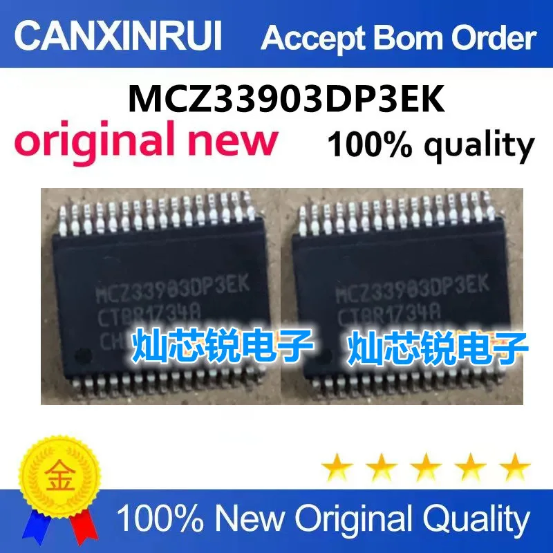 Original New 100% quality MCZ33903DP3EK Electronic Components Integrated Circuits Chip
Original New 100% quality MCZ33903DP3EK Electronic Components Integrated Circuits Chip