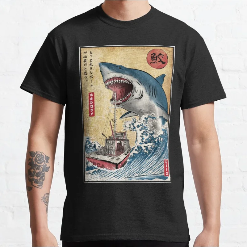 Hunting shark in Japan Retro sea Shark ocean animal Short-sleeve crewneck T-shirt for men large size Adult Tops S-6xl
Hunting shark in Japan Retro sea Shark ocean animal Short-sleeve crewneck T-shirt for men large size Adult Tops S-6xl