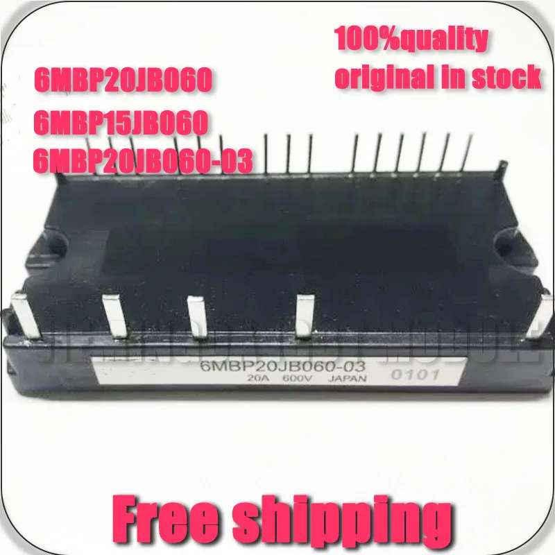 6MBP20JB060-03 6MBP20JB060 6MBP15JB060 NEW MODULE
6MBP20JB060-03 6MBP20JB060 6MBP15JB060 NEW MODULE