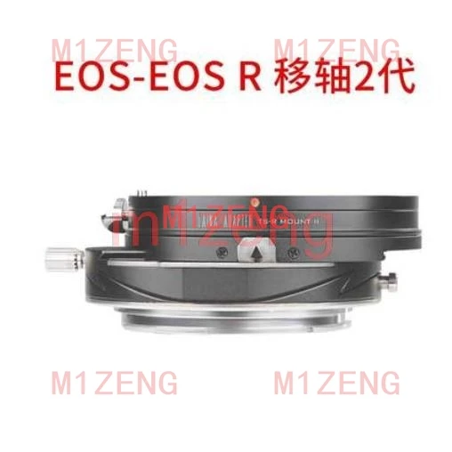 Tilt&Shift adapter ring for canon eos mount lens to canon RF mount EOSR R100 R50 R10 R8 R7 R6II R6 R5II R5C R5 R3 RP camera