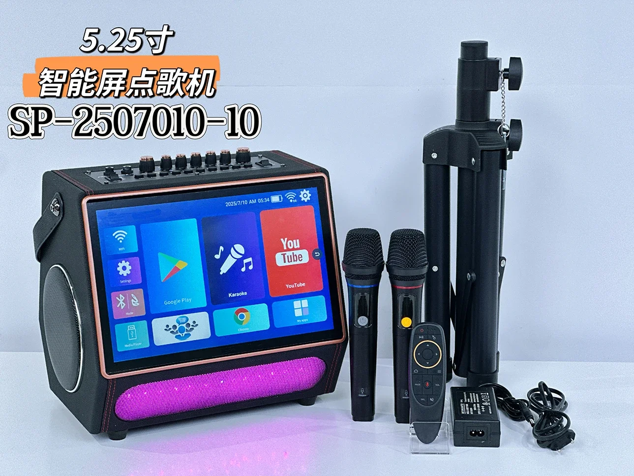 14.1 Inch Karaoke Speaker With Screen GD-AP08 40W 7200mah Touch Control WIFI Speaker Party Speaker With Tripod
14.1 Inch Karaoke Speaker With Screen GD-AP08 40W 7200mah Touch Control WIFI Speaker Party Speaker With Tripod