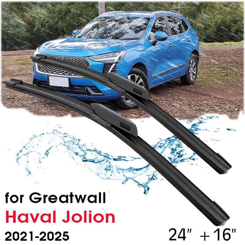 New Car Wiper Blade 24"+16" For Haval Jolion 2021 - 2025 Front Window Windscreen Windshield Wipers Blades Auto Accessories
New Car Wiper Blade 24"+16" For Haval Jolion 2021 - 2025 Front Window Windscreen Windshield Wipers Blades Auto Accessories