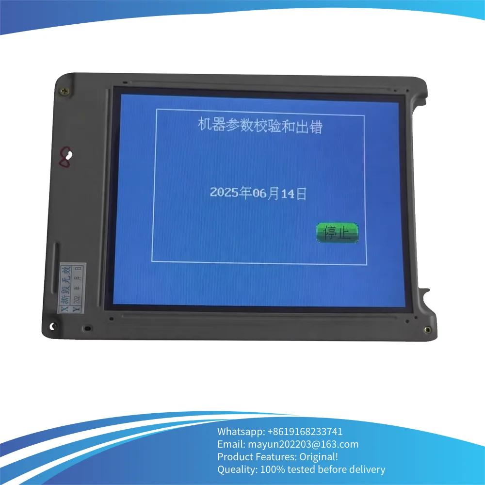 Замена ЖК-экрана 5,7 дюйма класса A+ LM057QC1T01 LM057QC1T08 LM057QC1T01R LM057QC1T01H
Замена ЖК-экрана 5,7 дюйма класса A+ LM057QC1T01 LM057QC1T08 LM057QC1T01R LM057QC1T01H