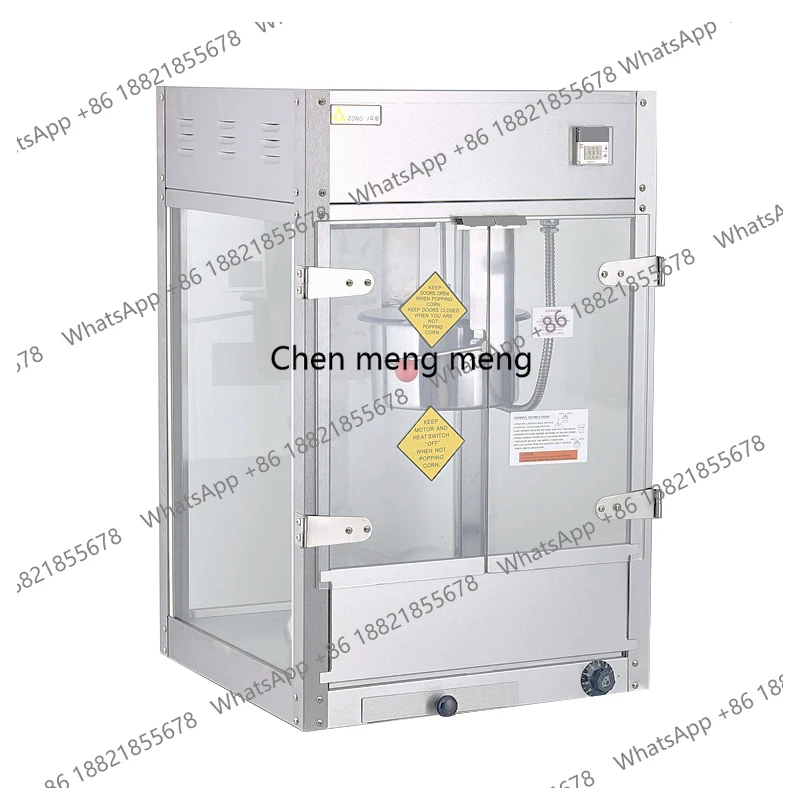 12 oz Popcorn Machine Commercial Fully Automatic Cinema Intelligent Thickened Popcorn Machine
12 oz Popcorn Machine Commercial Fully Automatic Cinema Intelligent Thickened Popcorn Machine