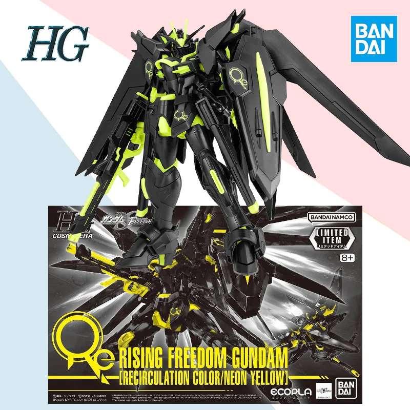 Bandai Genuine HG 1/144 RISING FREEDOM GUNDAM (RECIRCULATION COLOR/NEON YELLOW) Action Figure Model Toy Gift Collectible Model
Bandai Genuine HG 1/144 RISING FREEDOM GUNDAM (RECIRCULATION COLOR/NEON YELLOW) Action Figure Model Toy Gift Collectible Model