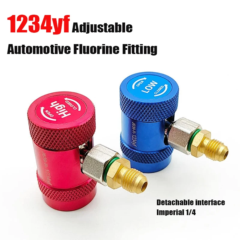 R1234yf Adjustable Quick Coupler AC H/L Charging Hose Connectors Adapter 1/4 Inch Fitting for AC Refrigerants Mainfold Guage Set
R1234yf Adjustable Quick Coupler AC H/L Charging Hose Connectors Adapter 1/4 Inch Fitting for AC Refrigerants Mainfold Guage Set