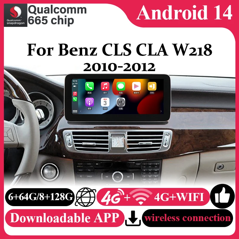 Snapdragon Android14 8 128G CarPlay For Mercedes Benz CLS Class W218 GPS Navigation Auto Video Multimedia Radio Stereo 4G
Snapdragon Android14 8 128G CarPlay For Mercedes Benz CLS Class W218 GPS Navigation Auto Video Multimedia Radio Stereo 4G