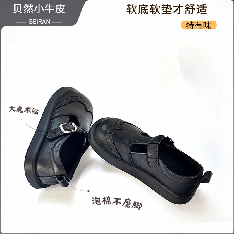 Children and girls black soft-soled non-slip genuine leather British campus girl baby princess performance baby shoes
Children and girls black soft-soled non-slip genuine leather British campus girl baby princess performance baby shoes