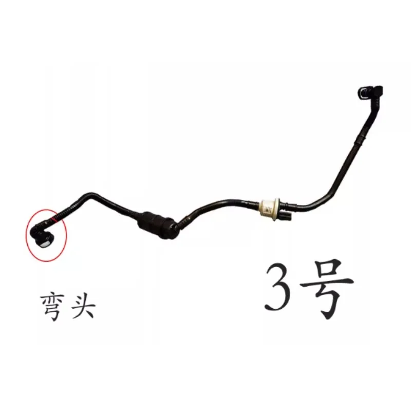 Automobile Carbon Canister Exhaust Pipe Vacuum Hose for Volkswagen Lamando Sagitar Lavida Golf 7 Touran L 1.4T for Skoda Octavia
Automobile Carbon Canister Exhaust Pipe Vacuum Hose for Volkswagen Lamando Sagitar Lavida Golf 7 Touran L 1.4T for Skoda Octavia