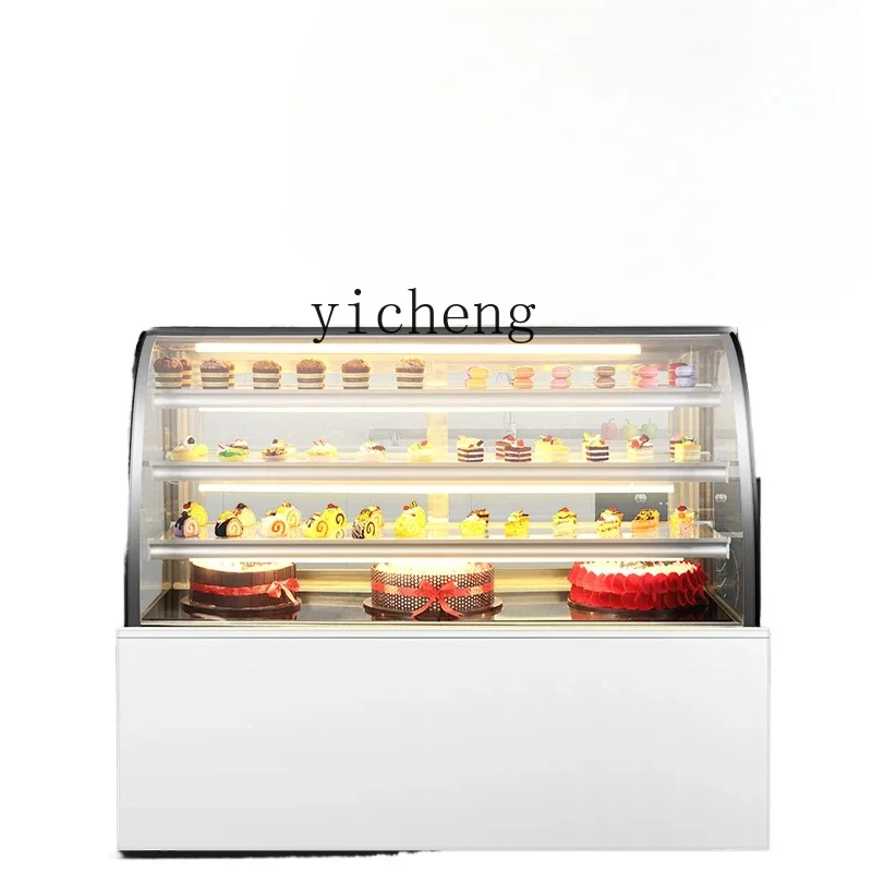 Zz cake display cabinet refrigerated commercial small desserts west point milk tea shop fruit
Zz cake display cabinet refrigerated commercial small desserts west point milk tea shop fruit