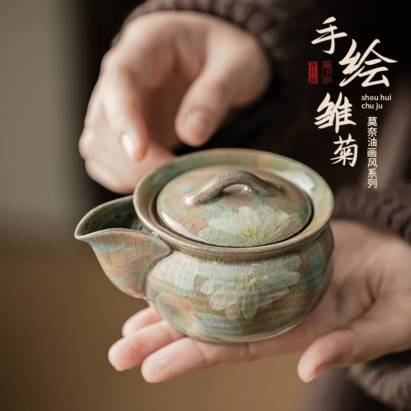 150ML Ice Flake Glaze Hand-painted Daisy Bottle Pot Ceramic Bubble Teapot Ball Hole Filter Single Pot Kung Fu Tea Set Gift Box
150ML Ice Flake Glaze Hand-painted Daisy Bottle Pot Ceramic Bubble Teapot Ball Hole Filter Single Pot Kung Fu Tea Set Gift Box