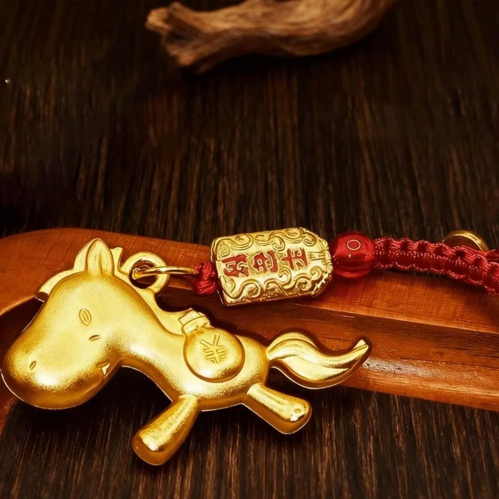 Vintage Lucky Horse Bag Pendant Feng Shui Bag Charm Chinese Zodiac Key Ring Wealth Exquisite Weaving Key Chains Jewelry Gift
Vintage Lucky Horse Bag Pendant Feng Shui Bag Charm Chinese Zodiac Key Ring Wealth Exquisite Weaving Key Chains Jewelry Gift