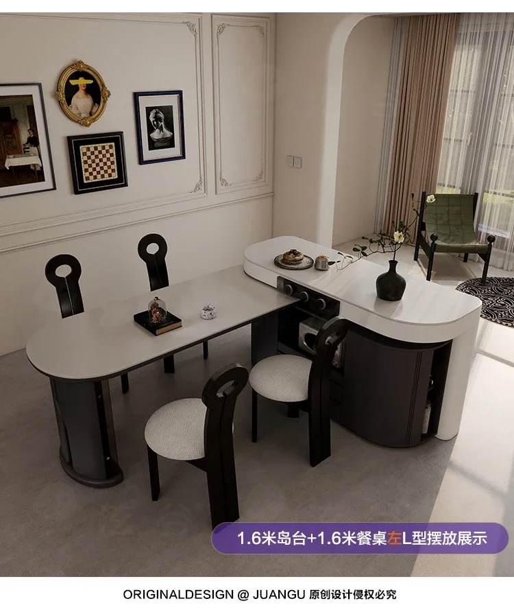 Advanced sense movable rotating retractable island table integrated dining table rock slab small apartment bar
Advanced sense movable rotating retractable island table integrated dining table rock slab small apartment bar