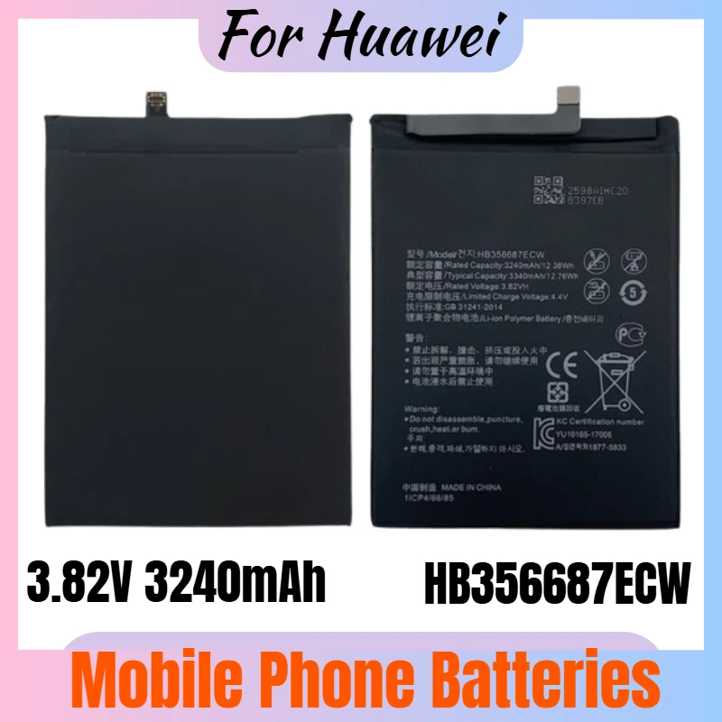 HB356687ECW Phone Battery 3.82V 3240mAh for Huawei Nova 2 Plus 2i for Huawei G10 Mate 10 Lite Honor 7x 9i Brand-New High Quality
HB356687ECW Phone Battery 3.82V 3240mAh for Huawei Nova 2 Plus 2i for Huawei G10 Mate 10 Lite Honor 7x 9i Brand-New High Quality